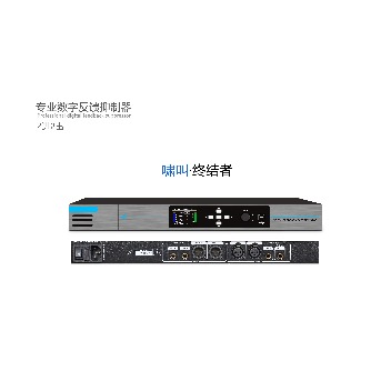炫笛XUANDI JT-100