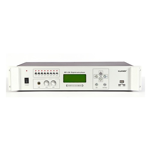 炫笛XUANDI MP-236