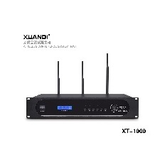 炫笛XUANDI XT-1000